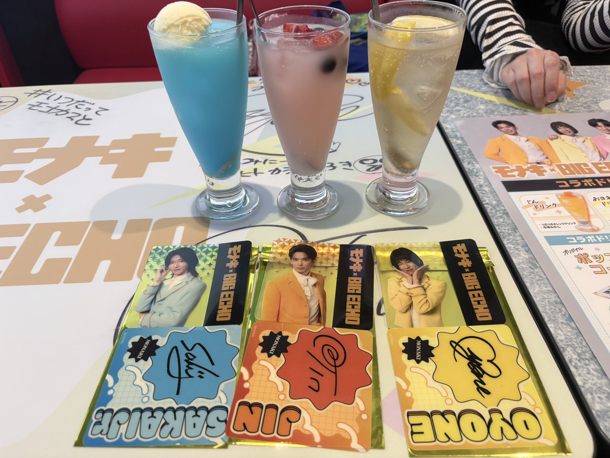 Snow__RedY's tweet photo. じんくんとおヨネちゃんをジュニ様に交換してくださる方いませんか？
種類問いません😭 https://t.co/OHenIj4hm9