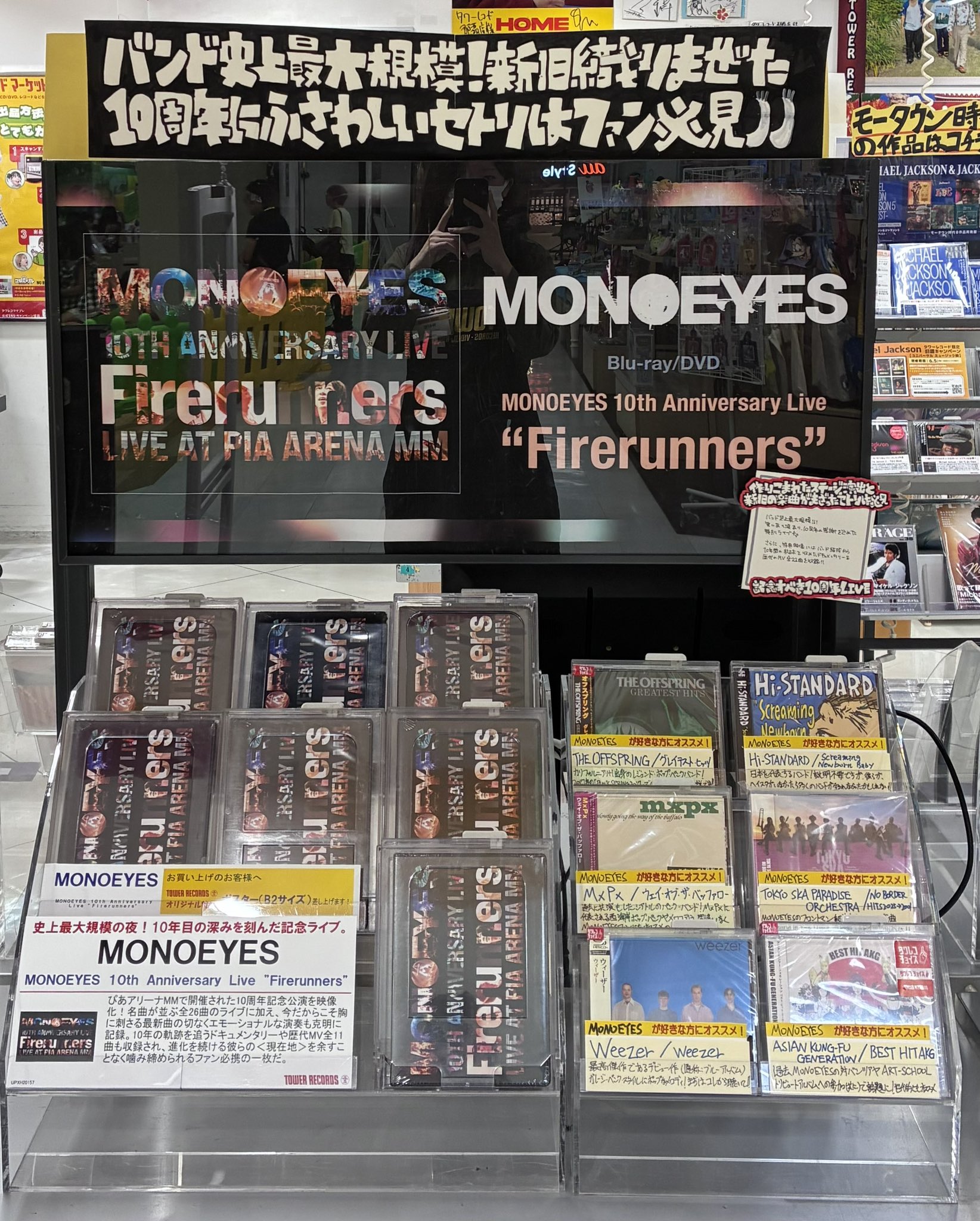 Man ライブ 舞台 DVD Blu-ray まとめ売り 10点 Man ライブ 舞台 DVD Blu-ray まとめ売り 10点 Snow Man（DVD