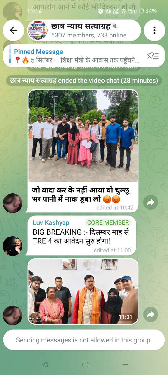 babudeepak0011's tweet photo. कुछ अभ्यर्थी TRE 4.0 में STET और CTЕТ 2026 का विरोध कर रहे हैं। जबकि उन्हें डोमिसाइल लागू करने, नेगेटिव मार्किंग का विरोध करने और "One Candidate, One Result" जैसी मांगों पर ध्यान देना चाहिए।, लेकिन अन्य अभ्यर्थियों के अवसरों का विरोध करना सही नहीं है।#STET #BPSC #TRE4 #СТЕТ https://t.co/IzWzeE0n3P