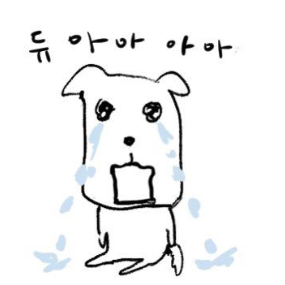 lolog76's tweet photo. @Atir_MHJ 이럴수가🥹🥹🥹🥹
히루님 감사해요 🩷🫶🫶 https://t.co/ZFoHRgl6LK