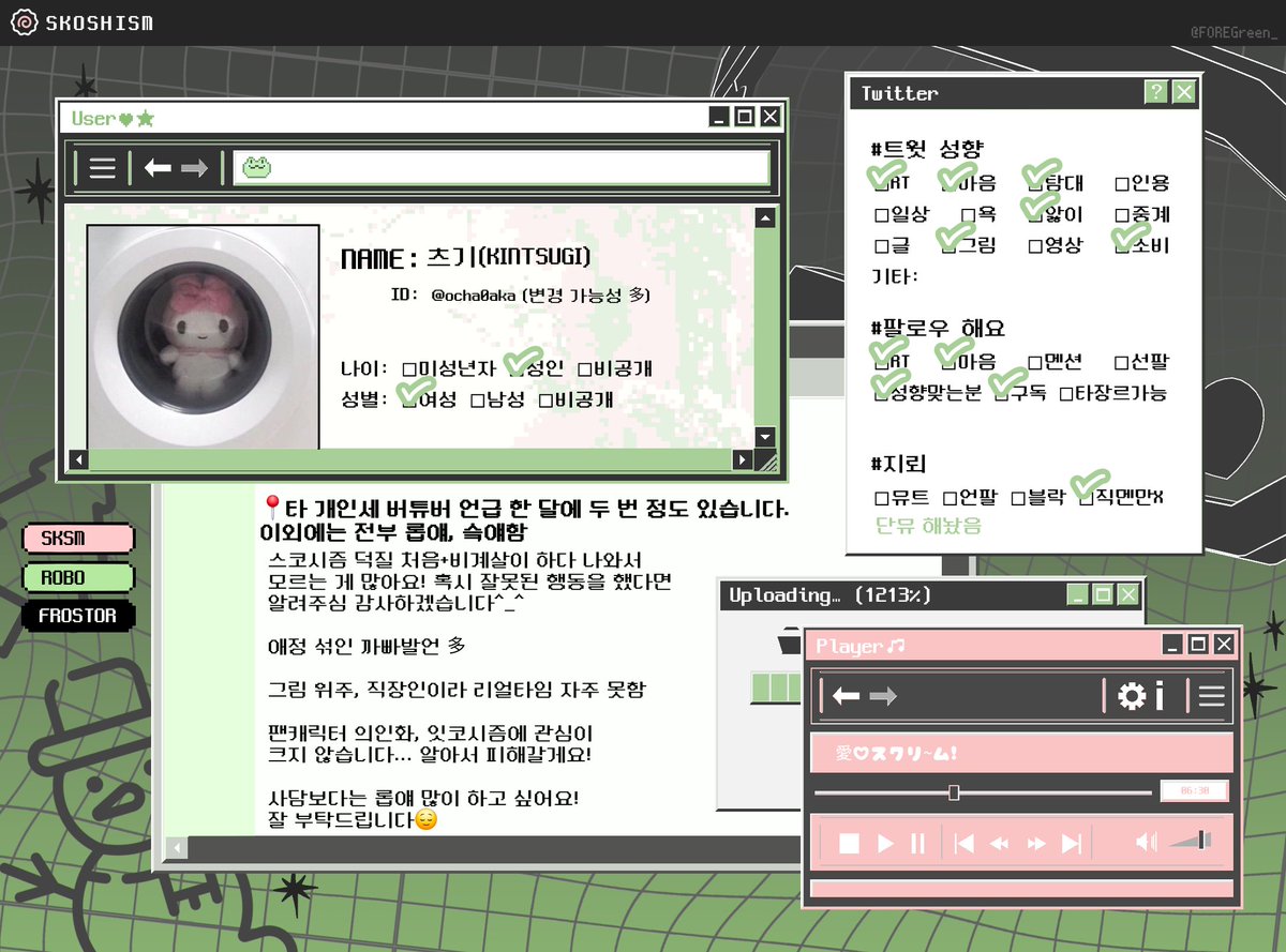 ocha0aka's tweet photo. #스코시즘트친소
#요즘타쿠상

아녀하세요  로보그려요 , 가끔  다른스코시즘도그려요
성인 위주 성향 맞는 분 찾아갈게요

롭얘 90 슼얘 9 타버 1 정도입니당 https://t.co/X3jq2PfsOP