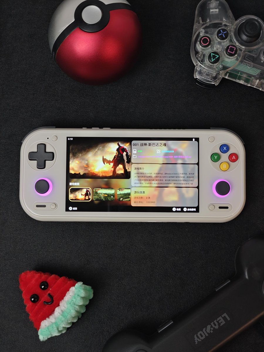 mechdiy's tweet photo. What game are you firing up first?👇
#mechdiy #rg55g1 #anbernic #retrohandheld #retrogaming #androidhandheld #emulation #portablegaming https://t.co/Lu6Z5lAUgN