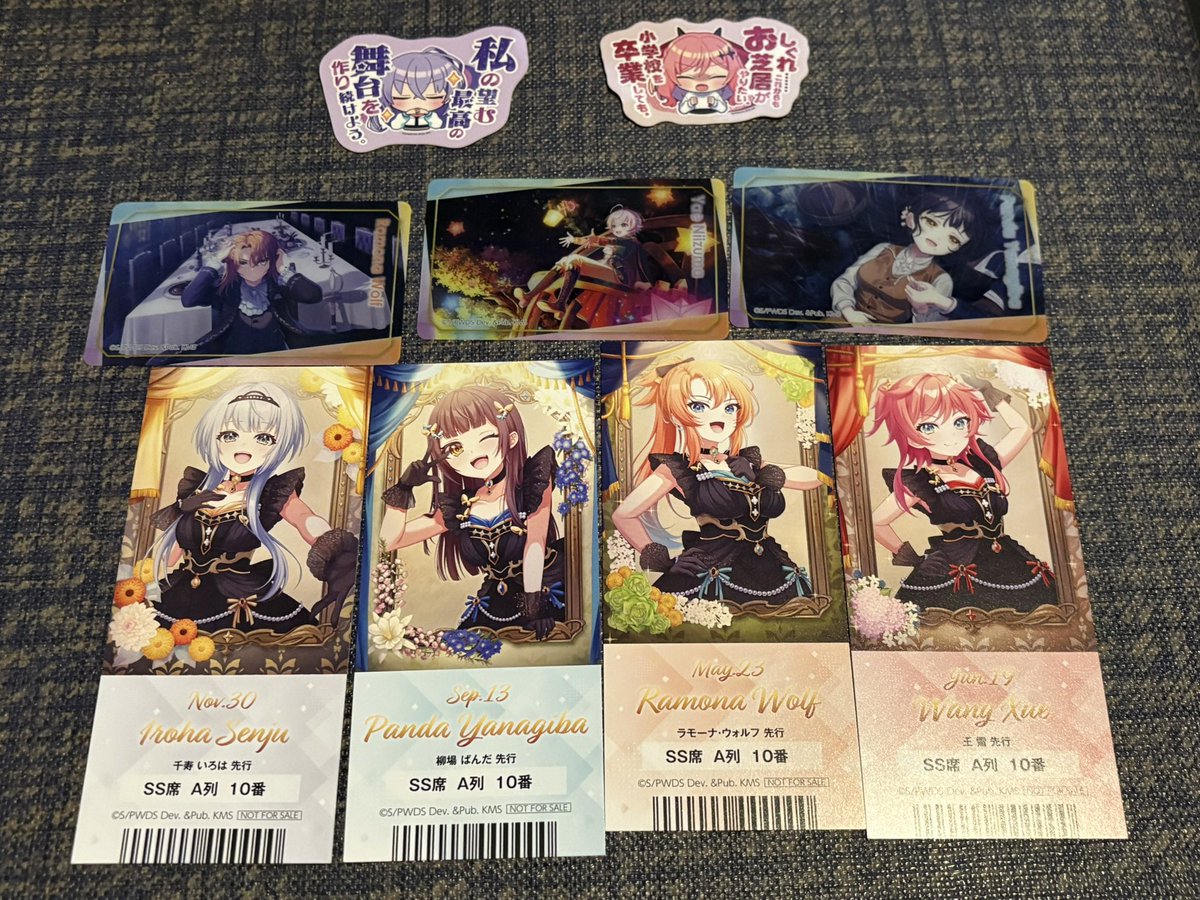 annko07040's tweet photo. ユメステ交換
譲:下記のもの
求:静香のグッズ https://t.co/K1NBahXMpf