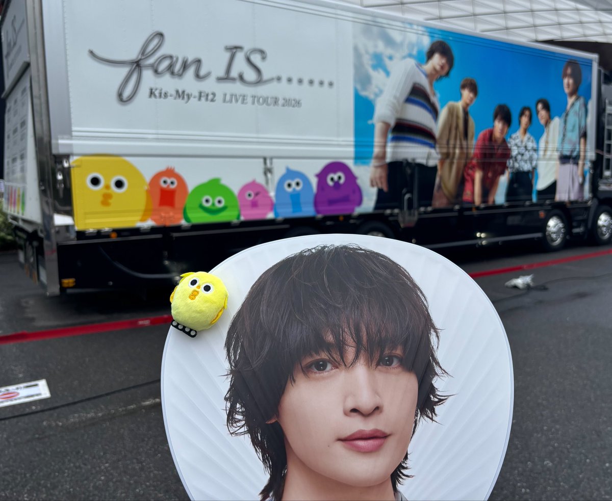 72533mm's tweet photo. 玉ちゃん可愛かった〜〜〜💛 https://t.co/CdJCtaWTpK