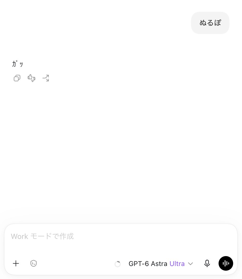 Shoichi Hasegawa / ムニワークス on X: 