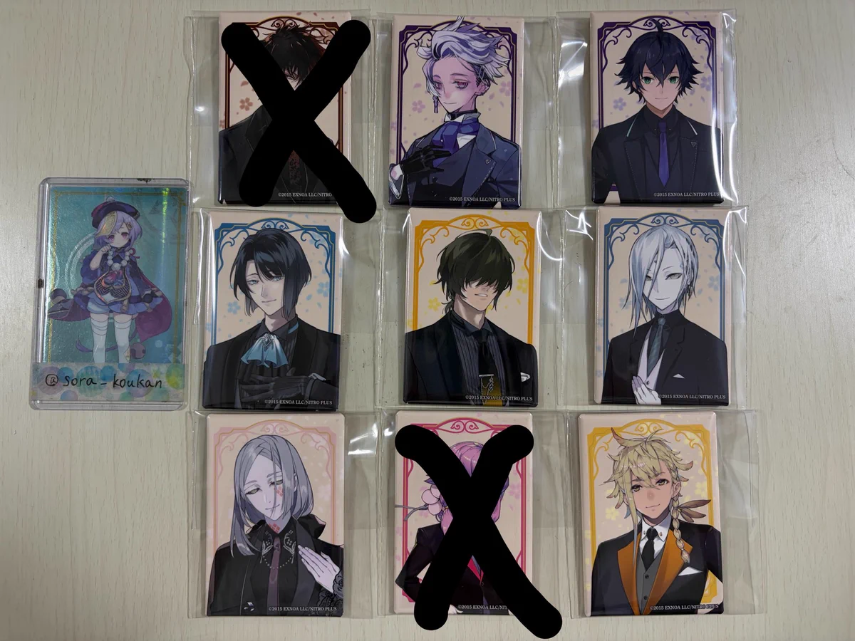 宙@プロカ必読 on X: 