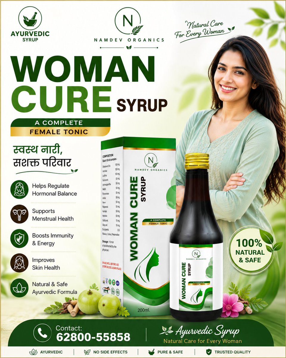 NamdevOrganics's tweet photo. Women deserve wellness that fits into everyday life. 🌿💚

Try Woman Cure Syrup by Namdev Organics — an Ayurvedic herbal tonic for women’s overall wellness and vitality.

📞 62800-55858

#WomensWellness #Ayurveda #WomanCureSyrup #NamdevOrganics #WomenHealth #HerbalWellness https://t.co/LCbeMzVKfN