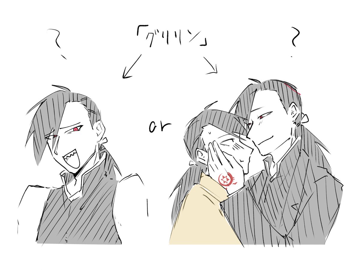 rg_82fa's tweet photo. 最近の悩み(？) https://t.co/kcwoAMkvpg
