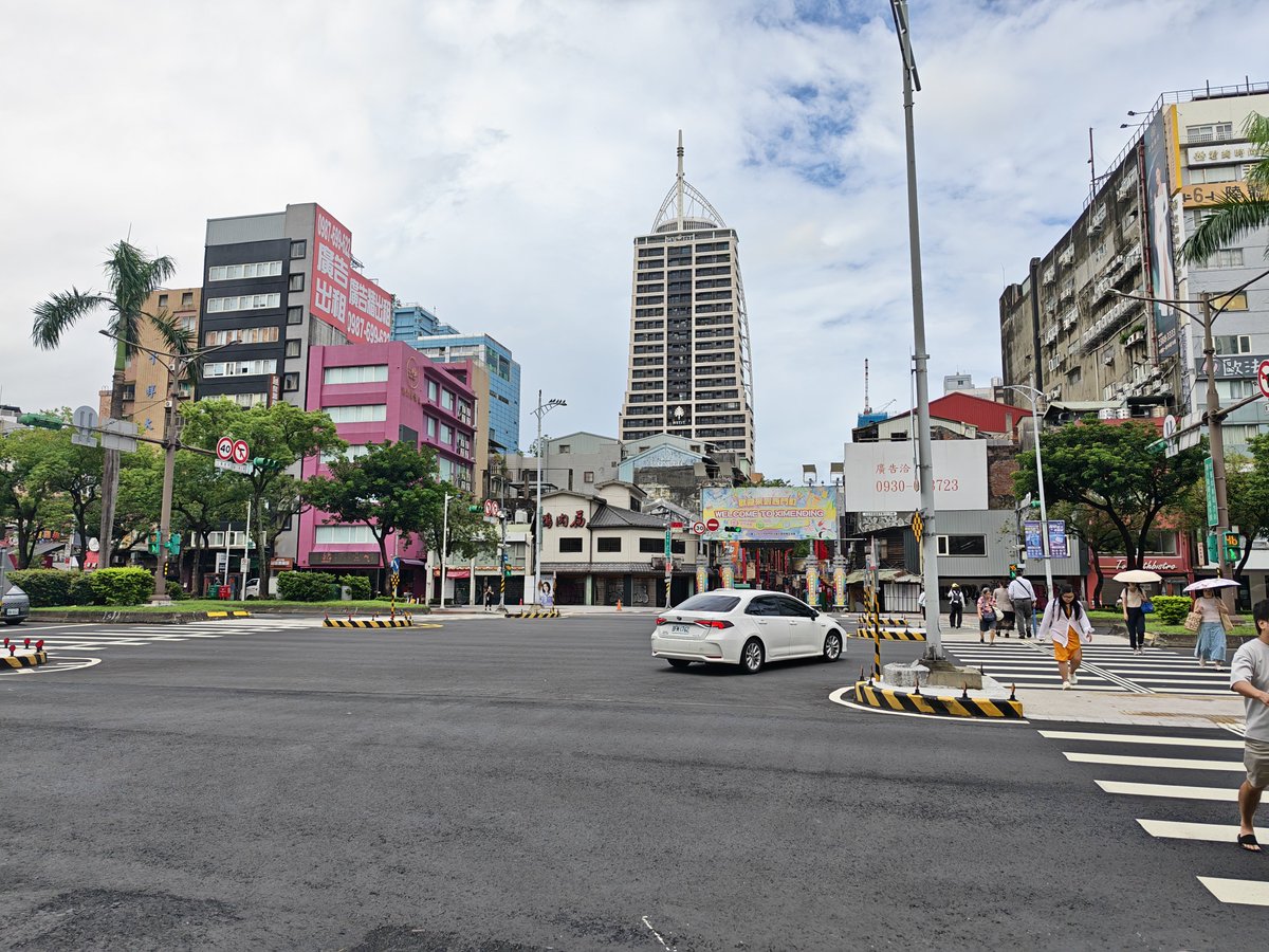 hjmonble's tweet photo. 台湾一角-台北 https://t.co/zMzx5pMOo7