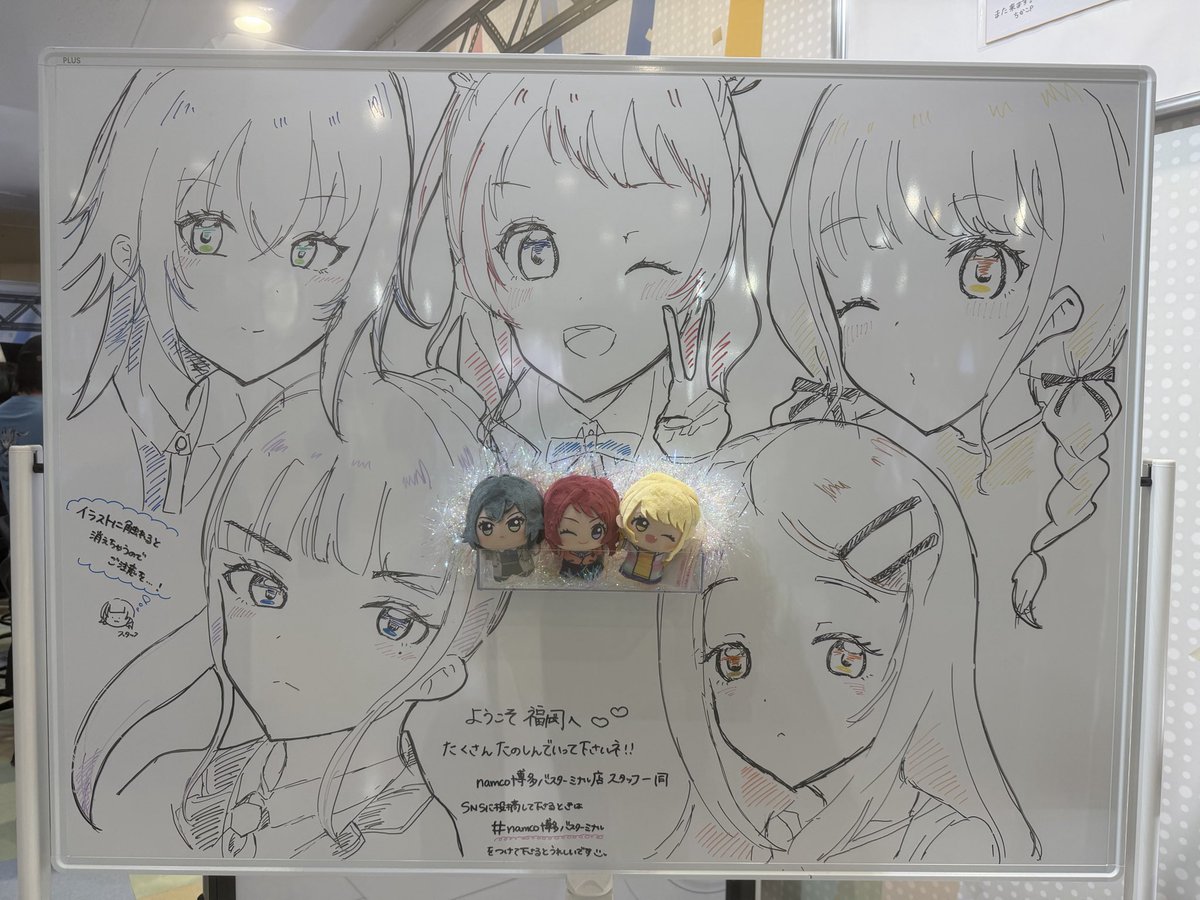 MioP0611's tweet photo. 福岡着いた！！ https://t.co/5VljAgk631