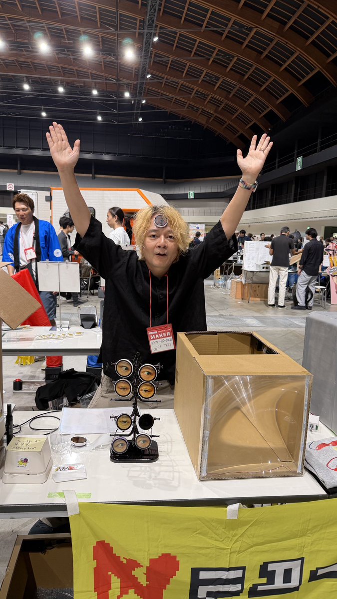 yaginome's tweet photo. メイカーフェア東京、F列のデイリーポータルZのコーナーにいます

#MFTokyo2026 https://t.co/mWGxmggDFn