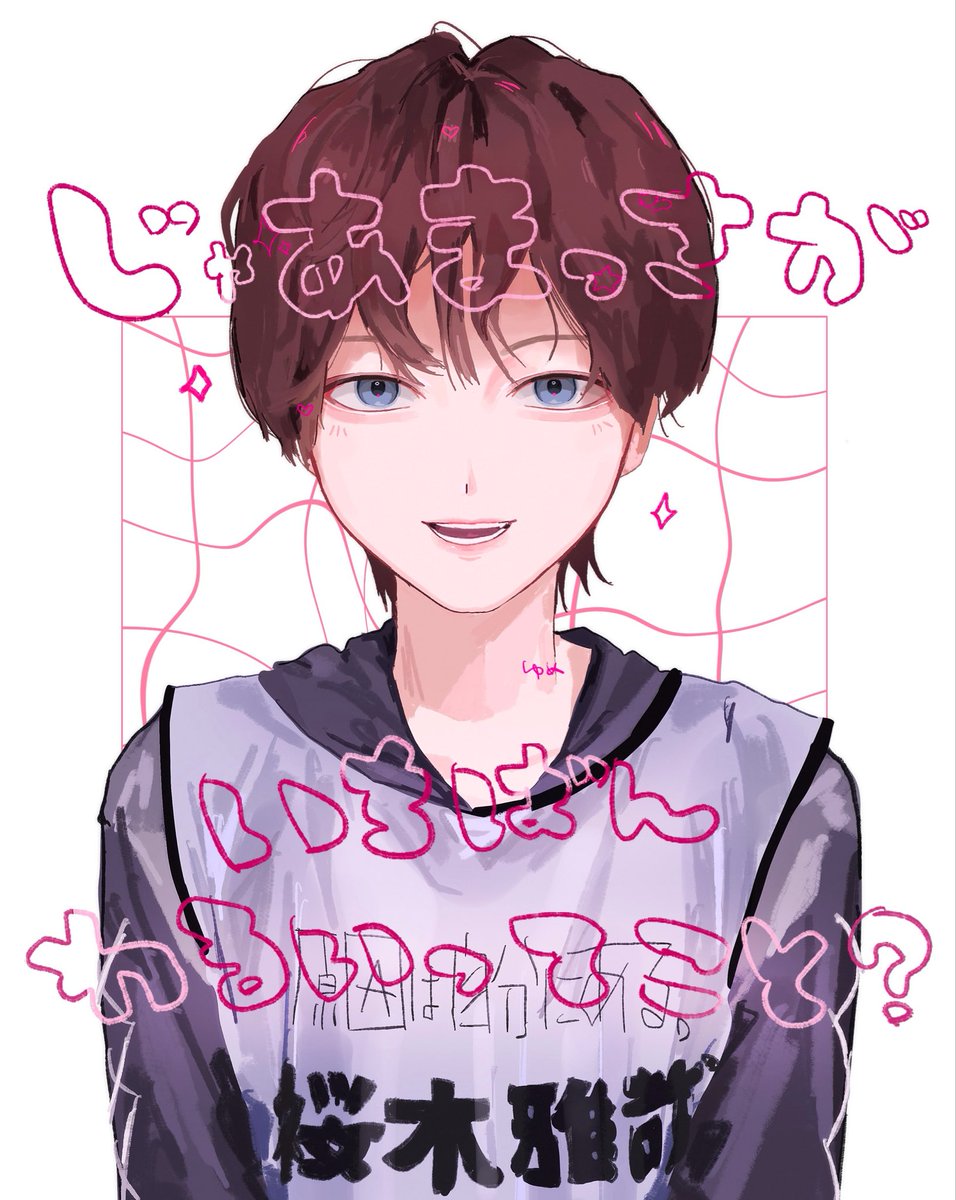 isxqkna's tweet photo. #観測者展示室 https://t.co/vNrMJTnBpy