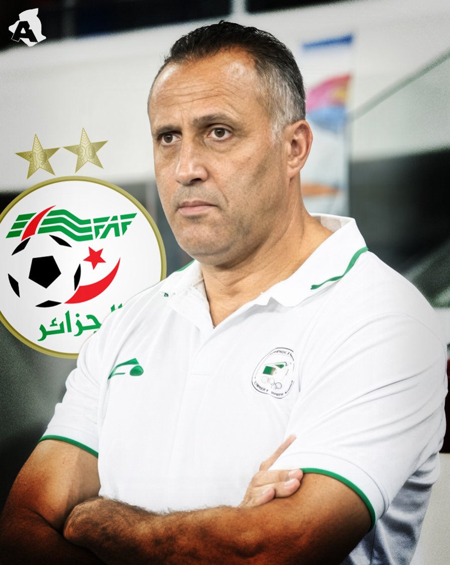 ActuDZ_'s tweet photo. 🚨🚨 𝗢𝗙𝗙𝗜𝗖𝗜𝗘𝗟 : Brahim Hemdani est 𝗟𝗘 𝗡𝗢𝗨𝗩𝗘𝗔𝗨 𝗦𝗘́𝗟𝗘𝗖𝗧𝗜𝗢𝗡𝗡𝗘𝗨𝗥 𝗗𝗘 𝗟'𝗘́𝗤𝗨𝗜𝗣𝗘 𝗡𝗔𝗧𝗜𝗢𝗡𝗔𝗟𝗘 : Il succède à Vladimir Petkovic. Insh'Allah le meilleur pour lui dans ses fonctions. 🫡🇩🇿 

(@FAFAlgeria) https://t.co/DjBGrnJO8m