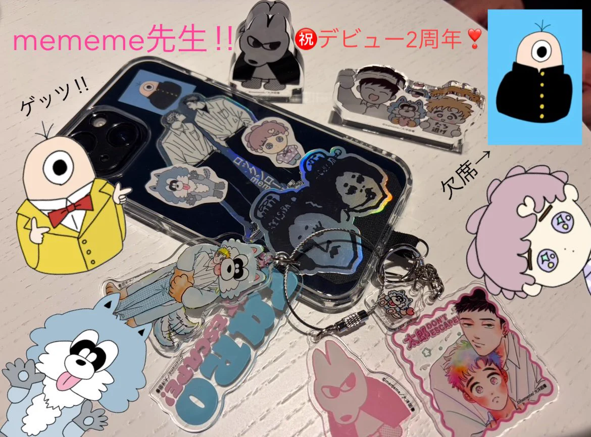 Reposts by mememe (@manga_mememe) / X