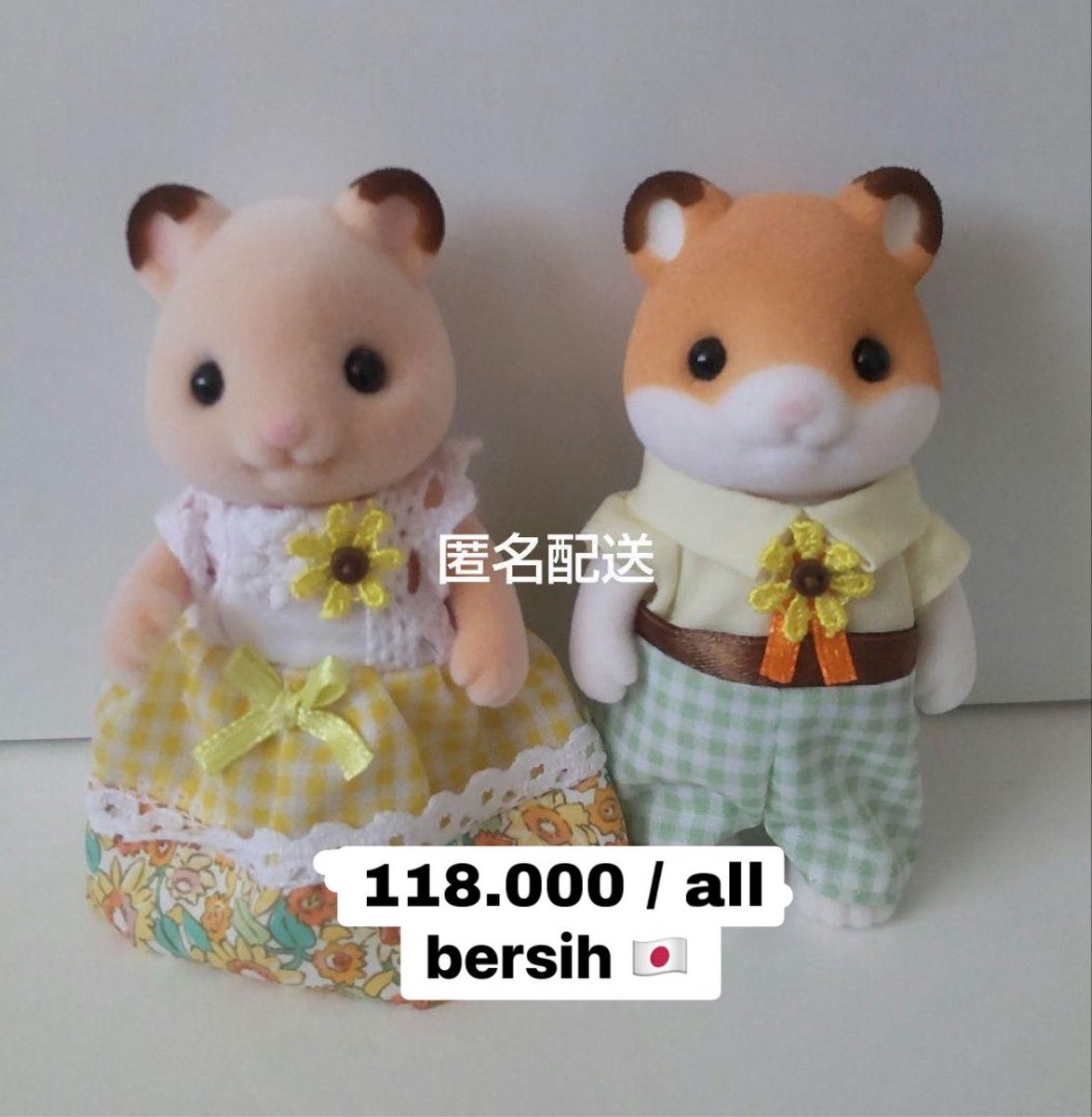 Dacncing's tweet photo. @thiesmiths Kak izin WTO ya.

WTO 

Sylvanian parents hamster &amp; choco rabbit

✅ GO di line
❌ tax &amp; packing
📍 ready jp https://t.co/j7xBxIYFGr