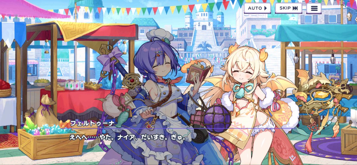 01kanon24's tweet photo. あ…尊い… https://t.co/MvqIiJ6QsW
