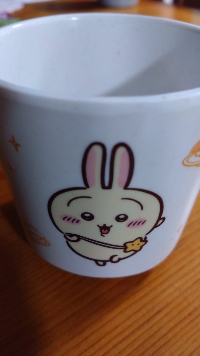 bonkure_jp's tweet photo. もちろんゲットしましたよ。
腹いっぱいで夕飯食べれないけど。 https://t.co/wqaNOmXxtr