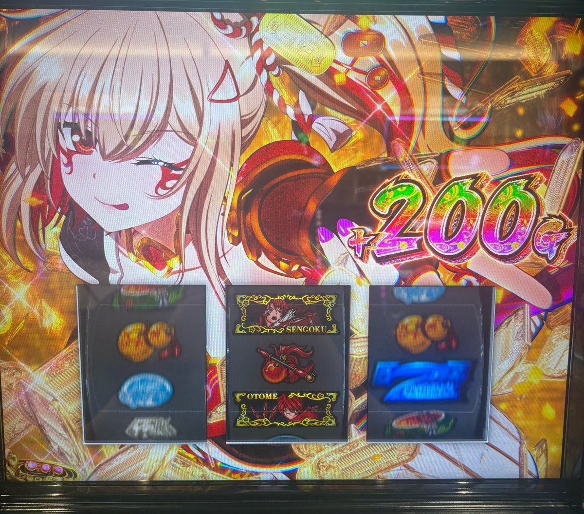 lzyoj's tweet photo. 並べてそうで粘ったけど内容足りず設定2以上の何かでおわり
+33k

#戦国乙女5 https://t.co/nl84zyHRAb