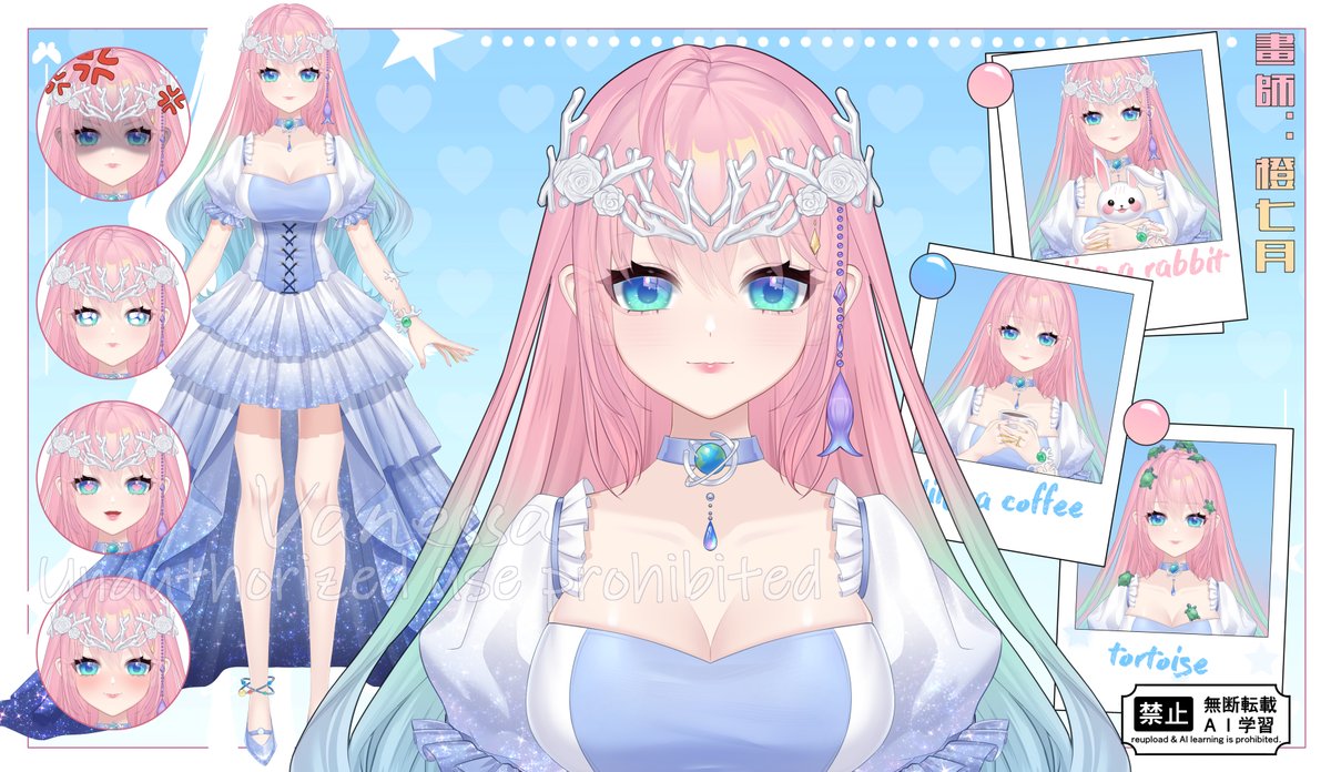 VanessaCQY's tweet photo. I really like every vtuber in my recent work.❥(^_-) I'm thinking of holding a giveaway recently, but I'm not sure if anyone would want to join. I feel my traffic is really low.#vtuber #drawing #live2d https://t.co/OaONLFqkuE