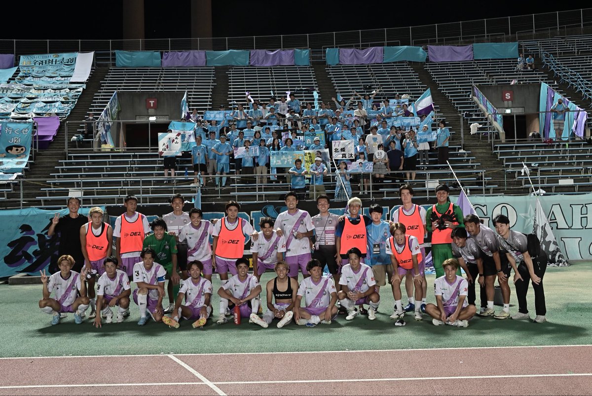 reilacshiga's tweet photo. シーズン3️⃣勝目🩵🩵🩵

サポーターのみなさん、讃岐まで応援に来てくださってありがとうございました！

次は9日のルヴァンカップ、ホームでの東京ヴェルディ戦です
ハトスタでお待ちしております🔥

#レイラック滋賀
#レイラックサポ讃岐遠征 https://t.co/mN7IUTkWkf