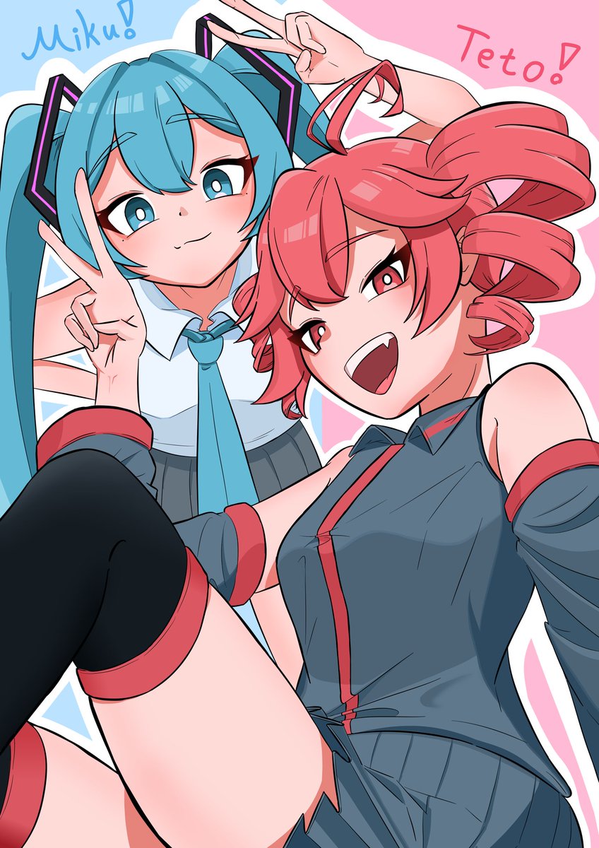 Ramj____0343's tweet photo. ツーショット📸

 #重音テト  #初音ミク
 #絵描きさんと繋がりたい https://t.co/P12CqfCqd8