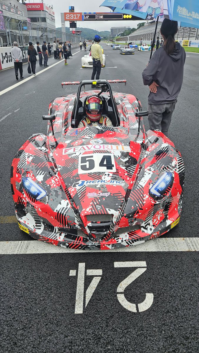 FavoriteRacing's tweet photo. FCR-VITA rd.2

予選24位
決勝27位

順位は振るいませんでしたが、得るものが大きすぎる週末でした。
ドライバーの未熟さはあるものの、今までモヤモヤしてた所がクリアになりました。

応援ありがとうございました！
#favoriteracing https://t.co/OaLKEOn5dr