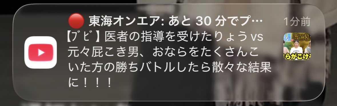 643__o's tweet photo. タイトルおもしろすぎるか https://t.co/CehQjLEJln