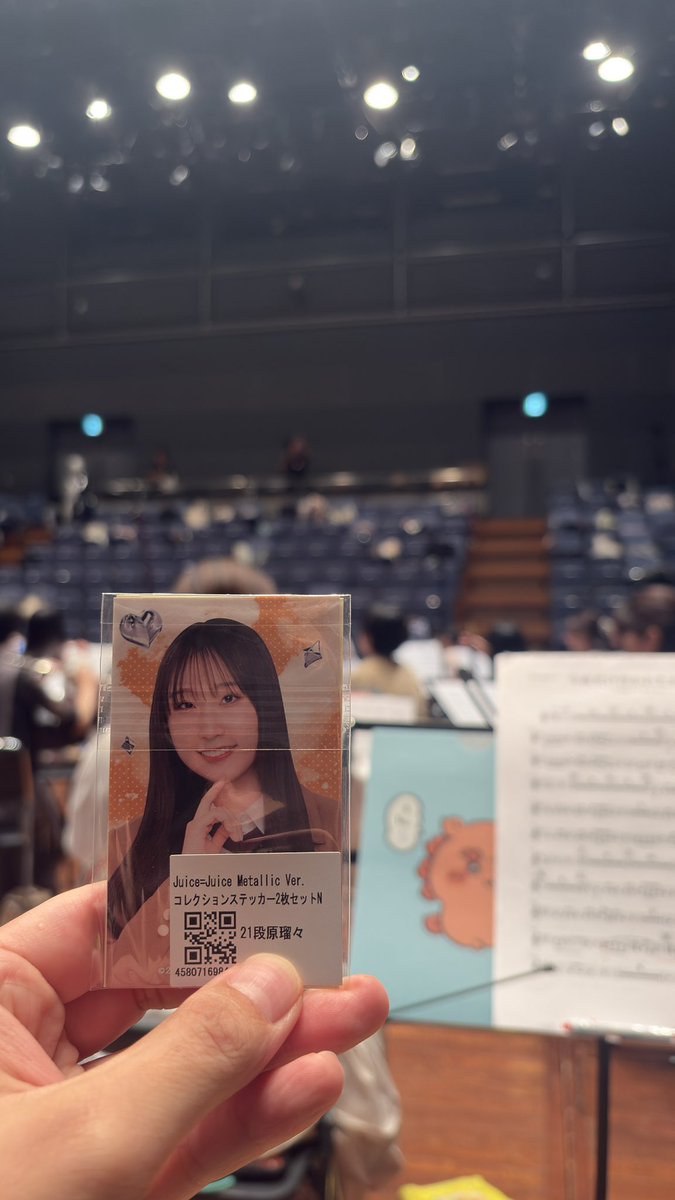 yu_dot_k's tweet photo. 初めて一緒に合奏するのに、みんなハロオタだからリズムの取り方、歌い方のニュアンスの共通認識があって、わりとすぐ揃ってくるのよかったな

布教活動コーナーで段原さんのステッカーもらったうれし

#ハロ吹 https://t.co/1vCeZ4s0fG