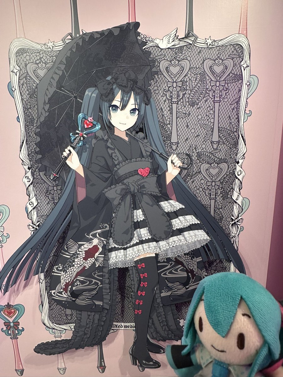 8ma_1ko's tweet photo. 初音ミクとEko iXimaのミクストメディア展
行ってきました！！ https://t.co/0IvXJyYtun