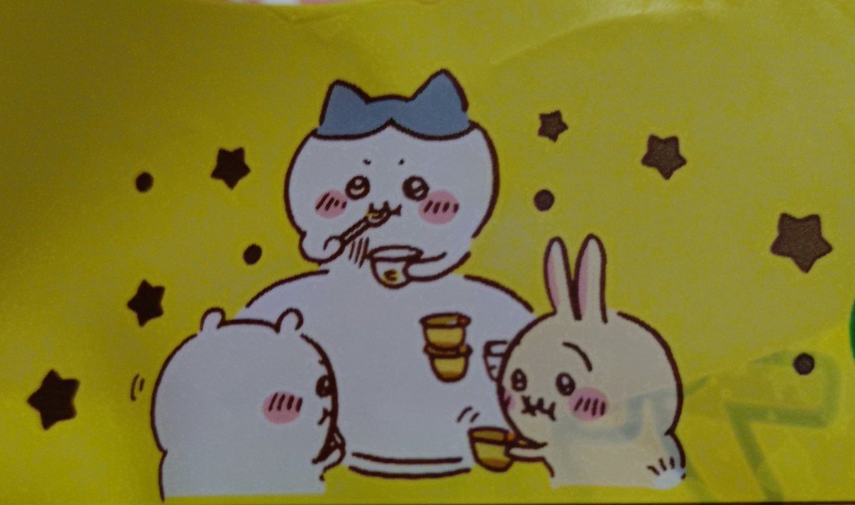 toe_RX93V2's tweet photo. 旦那さんが買ってきてくれた、『むちゃうまプリンのシュークリーム』美味しかったです。が！！私はうさぎ推しなので、シュークリームよりうさぎに目が行きます！🥰で、巻き舌できないけど、うさぎの真似します！  #うさぎ  #ちいかわ https://t.co/h4ywYuSJ5z