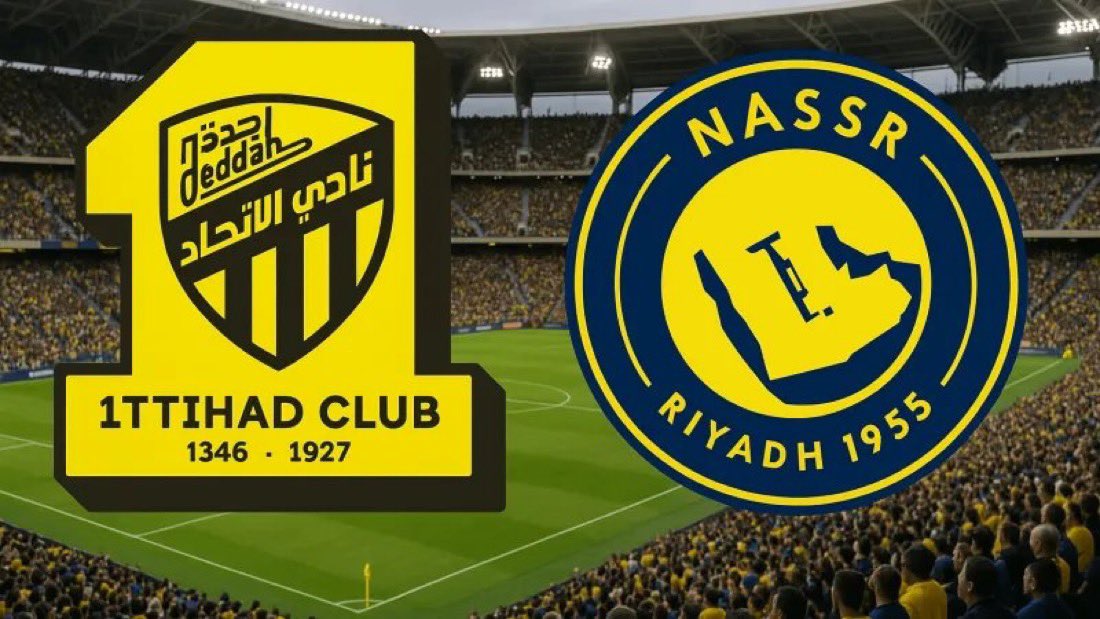 S6am_190's tweet photo. #الاتحاد_النصر مباراة 90 دقيقة الفائز بنقوله مبروك والخاسر يبقى له تاريخه وقدره. 

تاريخ عريق يجمعهم في كلاسيكو الكبار.

تطلع أصوات نشاز وكلنا نعرف دوافعها وممكن تكون محسوبة على الطرفين تبي التصادم يبدأ قبل المباراة. 

تجاهلوها ولا تمنحوها عناء الرد أو الالتفات. 
العاقل يعرف من المستفيد إذا تصادموا جماهير الفريقين. 

هذا عميد وهذاك عالمي وعمر الكبار ما تركوا للصغار مجال التسّلق عليهم. 
🖤💛