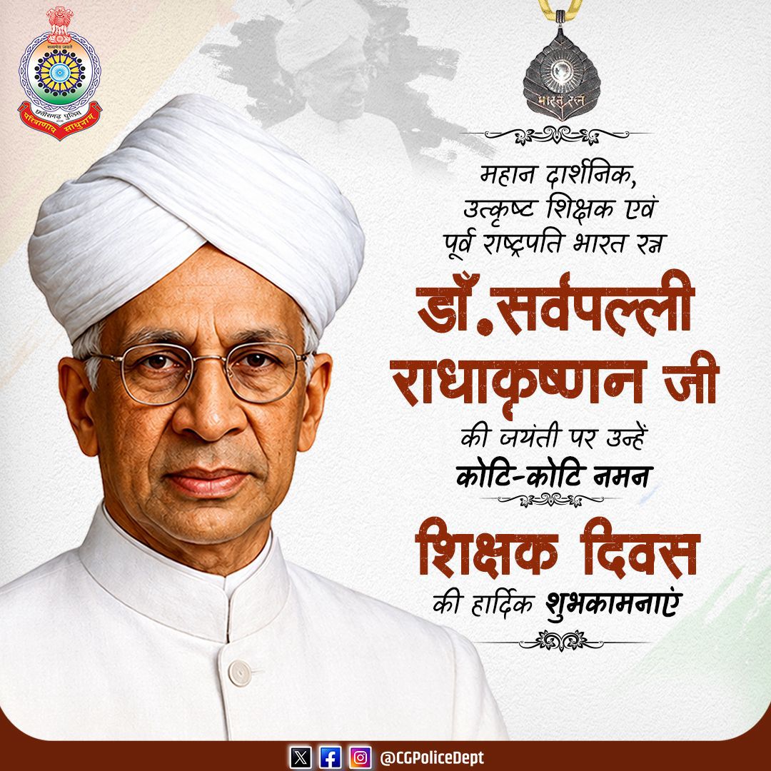 policebastar's tweet photo. https://t.co/2Zz7xpmSPi