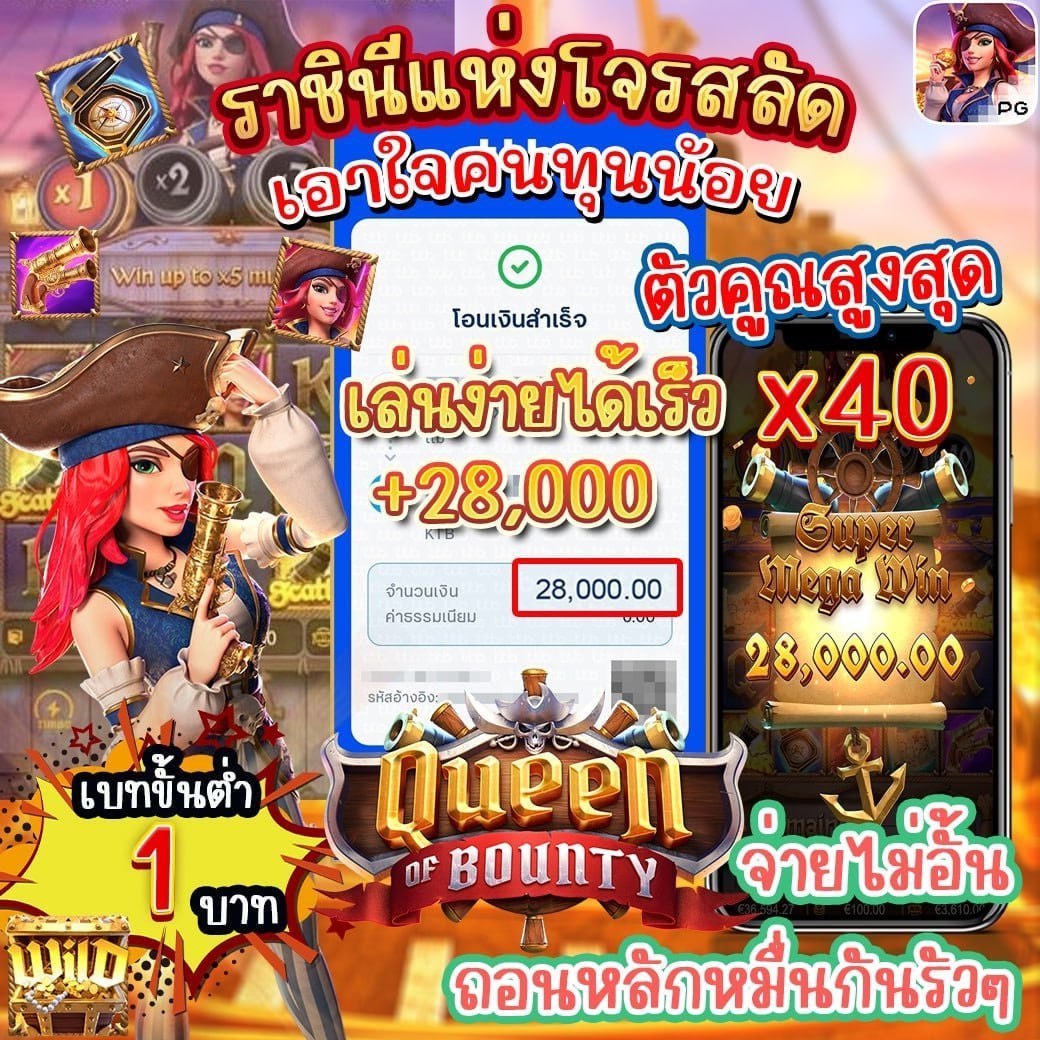 Marbien_'s tweet photo. 👑 #สล็อต เว็บที่ดีที่สุด ณ ตอนนี้👑สล็อตPG
💥เเตกง่ายได้ถอนชัวร์ ปรับเเตกให้98%

📲เริ่มต้นที่1฿.👉https://t.co/Zcg2S7Wtsi

🎁สล็อตPG🛷สล็อตเว็บตรง🎁สล้อต🎅เว็บตรง
🛷สล๊อต🎅แตกง่าย เข้าสปินไว🛷คาสิโน🎁สล็อตพารวย🎁18 vidoes 🔞 https://t.co/p05fVIOyAt