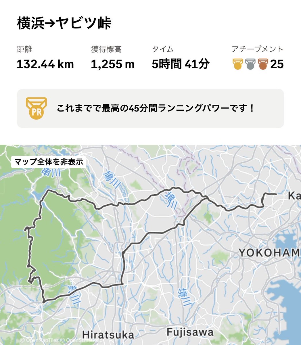 cro_net's tweet photo. 2カ月ぶりの表ヤビツでTT。
SSTとVO₂maxをみっちり積み、手応えは十分。
「今日こそ40分を切れる」
そう思って挑むも、結果は6月の自己ベストから58秒遅れでした。
次回は6000km走った練習用タイヤを新品の軽量タイヤに履き替え、再挑戦します。 https://t.co/htI8B4gz0s
