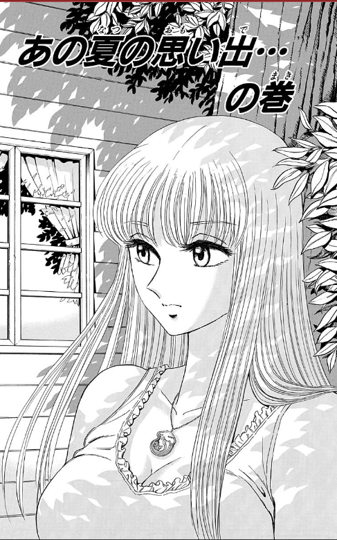 terry_rice88's tweet photo. いわゆる一つの麗子回なのだが扉絵の気合の入りっぷりから窺えるように、麗子の幼少期の思い出の場所を探訪するというノスタルジックな回。

こういう淡い情緒を描けるのは作家の強みよね

[第1178話]こちら葛飾区亀有公園前派出所 - 秋本治 | 少年ジャンプ＋ #ジャンププラス
https://t.co/vWodgjN9Xx https://t.co/7O8B7KtESv