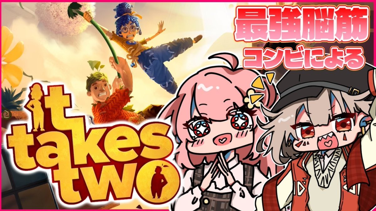 FRST_official_'s tweet photo. 21時から～

【It Takes Two / #2】2人で仲良く協力して蹴落として行こうね^^(違う)
https://t.co/m0bFwCIi0I https://t.co/IWejguopG8