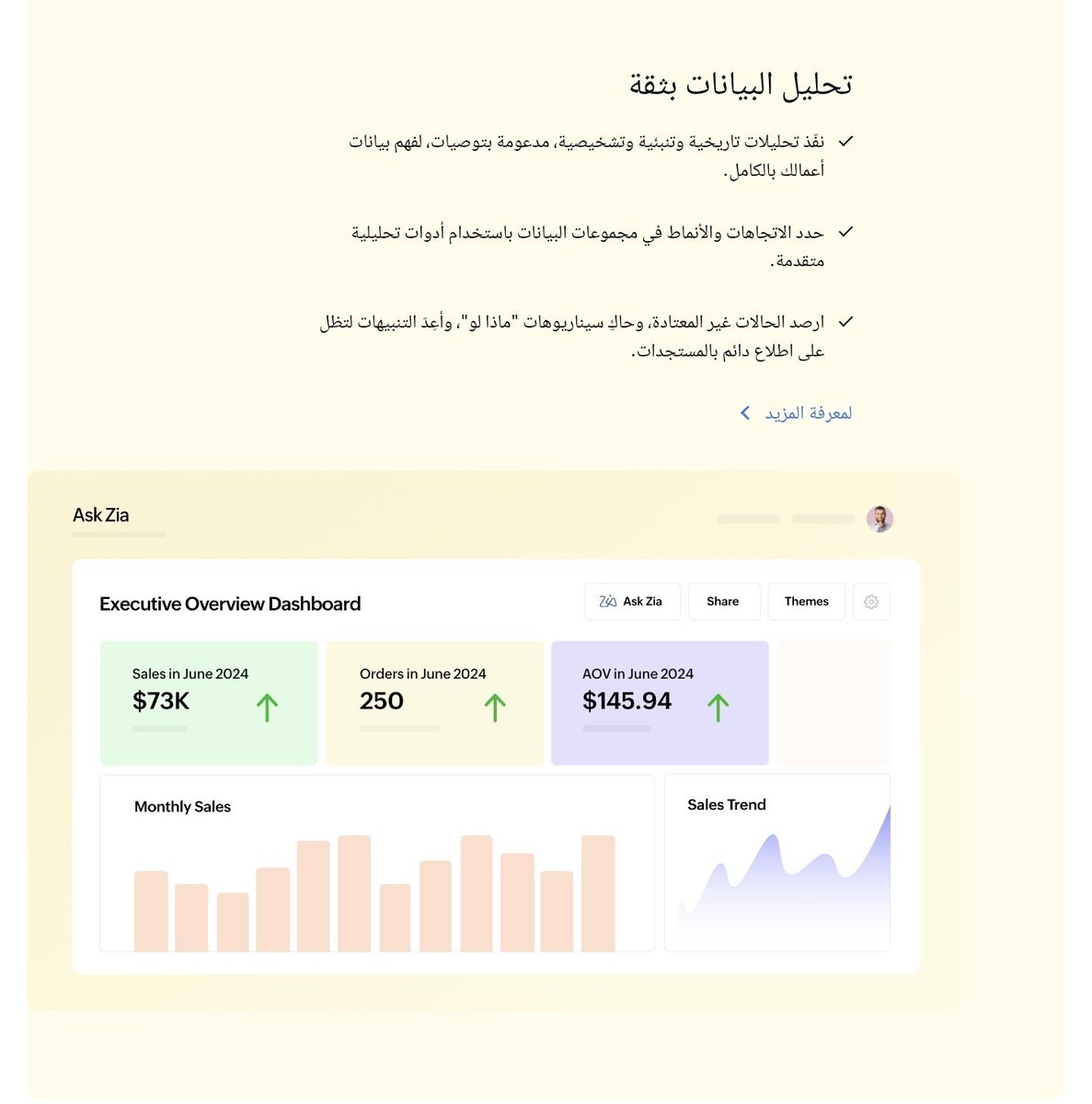 Talal1's tweet photo. خيار رائع

تقدر تسوي محاكاة للتقارير وتطلب من الموقع افتراضات تغير طريقة العرض .. وهو يوريك النتائج المحتملة

ممكن تخليه بواجهة عربية زي كذا : https://t.co/TfbVHWUZtM