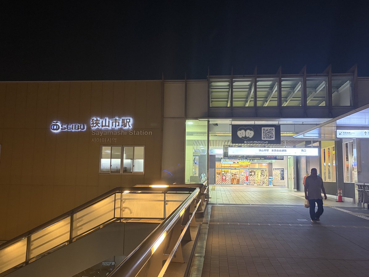 ohbafp's tweet photo. ここも素敵な街だったな

ぜひまた来たいぞ https://t.co/aYnGbrWsVh