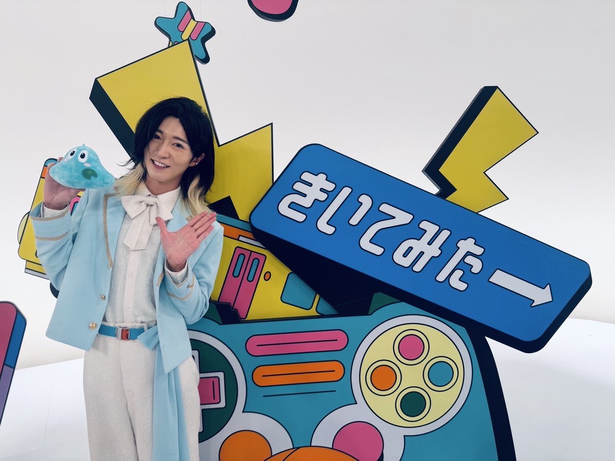 monaki_official's tweet photo. #沼にハマってきいてみた
🎮ゲームクリエイター沼
サカイJr. 出演

ご視聴ありがとうございました！

協力型ホラーゲーム、友達づくりゲームなど
最新ゲームに大盛り上がり‼️

MCの #野田クリスタル さん、#サーヤ さん
優しくお話ししてくださりありがとうございました🤍

見逃した方、また観たい方は
#NHKONE でお楽しみください📲
https://t.co/N6zN9RdJ6Q

#沼ハマ
#サカイJr.
#モナキ