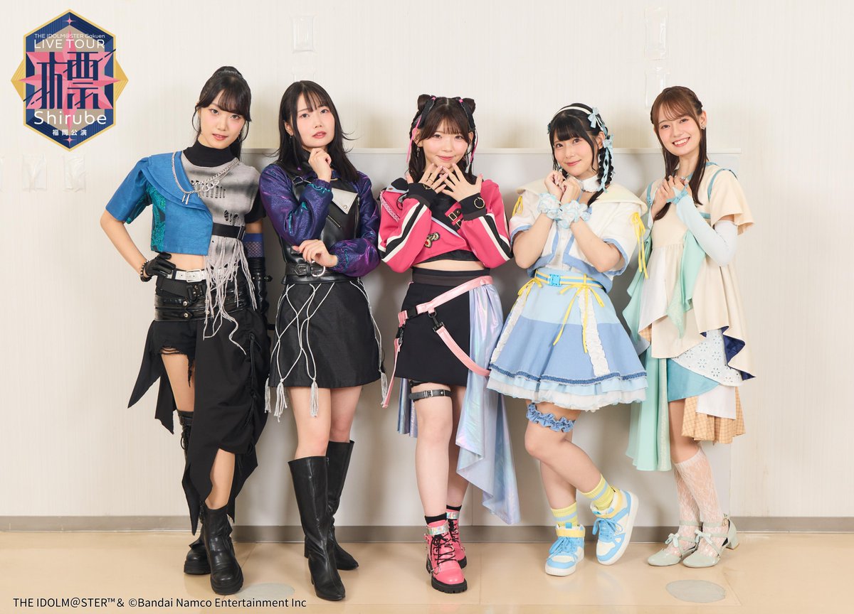 gkmas_official's tweet photo. 【#学マス標ツアー_福岡公演_DAY1】

学園アイドルマスター LIVE TOUR -標-　福岡公演
ご来場・ご視聴 ありがとうございました！

明日のDAY2もお楽しみに🎶

📺本日のお知らせはこちら
https://t.co/FFAOohMoEK

配信視聴チケットも販売中‼
https://t.co/KfkUfIa7tz https://t.co/F4daHLrS3D