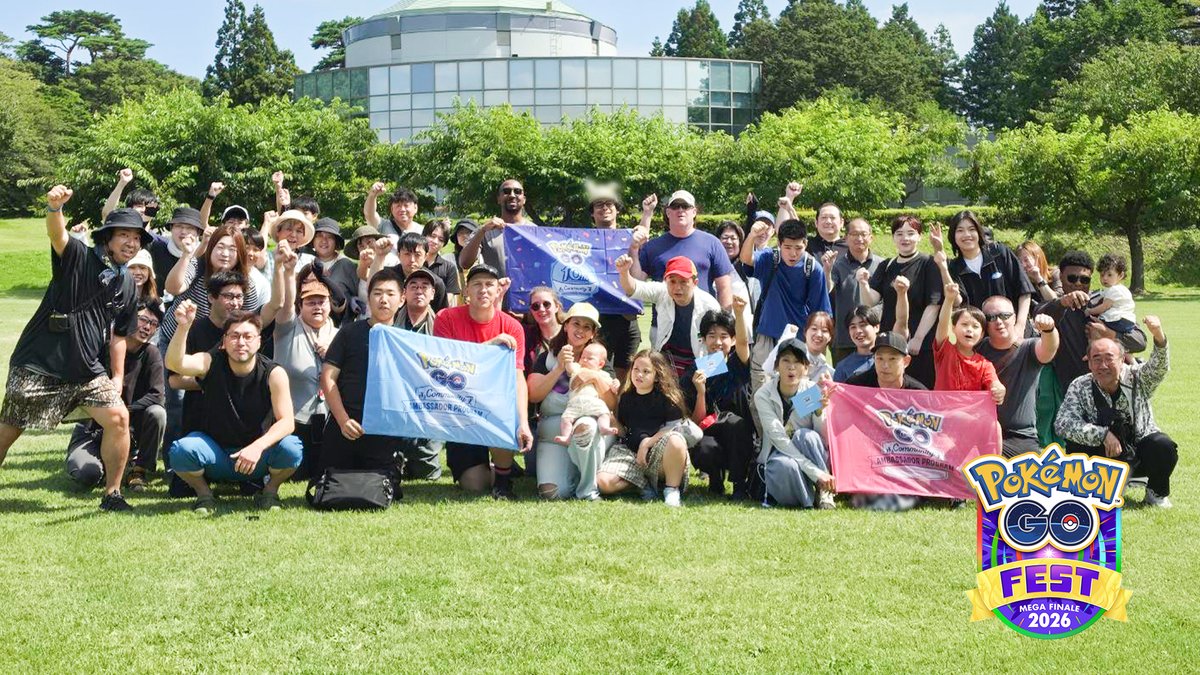 PokemonGOAppJP's tweet photo. ──────────────────
「Pokémon GO Fest 2026：メガフィナーレ」
──────────────────

1日目ありがとうございました🎉

トレーナーの皆さんの
たくさんの笑顔をお届けします😄

今日楽しんだ皆さん、
明日楽しむ皆さんはぜひ
いいね❤で教えてください！

✎︎＿＿＿＿＿＿＿＿＿＿＿＿＿＿

あなたの企画で笑顔を生み出しませんか？
#コミュニティアンバサダー の応募はこちら👇
https://t.co/IHd9fZ9QEH

#ポケモンGO #PokemonGOFest2026