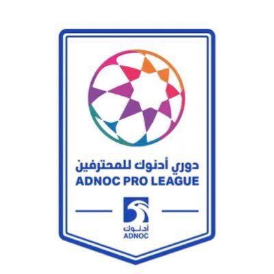 AlnasrMdrg1945's tweet photo. من وجهة نظري للميركاتو : 

• أقوى فريق في الميركاتو : الجزيرة 🖤

• أضعف فريق : شباب الأهلي ❤️

• أقوى صفقة : تاليسكا 🖤

• أفشل صفقة : طارمي 💛

• أذكى صفقة : روبين 🖤

• أغبي صفقة : فيرنالديز ❤️

• أذكى إدارة : الجزيرة 🖤

• إدارة خيبت الأمال : النصر 💙

انتم وش رايك ؟ https://t.co/tCTN2sRpPH