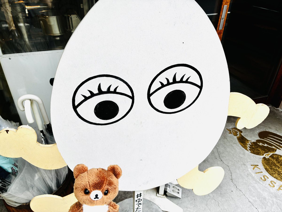 kemochan_rrkm's tweet photo. 弾丸名古屋ツアー楽しかった💕
集めてるご当地アクリルキーホルダーの、プリンアラモードの方は2店舗とも売り切れててショックだったけど😭
動物園も味噌カツもモーニングもとても良かった👏
名古屋めっちゃ素敵！！また行きます！！ https://t.co/Hzk4P96dLO