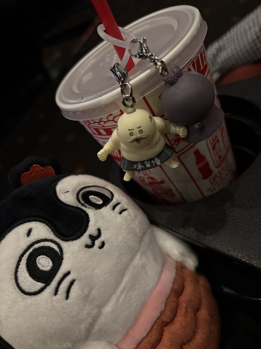 __l030__'s tweet photo. 4回目のちいかわ観てきた😽🍿 https://t.co/EedOHaK14y