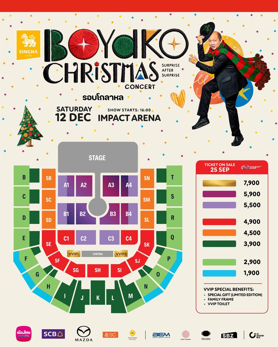 batconamnear's tweet photo. 🤗🎟️เปิดรับคิวกดบัตรคอน #BOYdKOCHRISTMAS ค่ะ
〰️〰️
ค่ากดต่อใบ
🎄55,59 =500
🎄39,45,49 =400
🎄19,29 =350
❌️ไม่รับกด7900❌️

🎟️รับคิวมีโซนสำรองเท่านั้น
🎟️ลูกค้าจ่ายตังค์เองได้ค่ะ
🎟️มัดจำเพื่อจองคิว กดไม่ได้คืนมัดจำ100%
😊📌ดูรีวิวในเทรดปักหมุดหน้าร้านได้จ้า
#BOYdKosiyabong https://t.co/T2qBfcfV6v