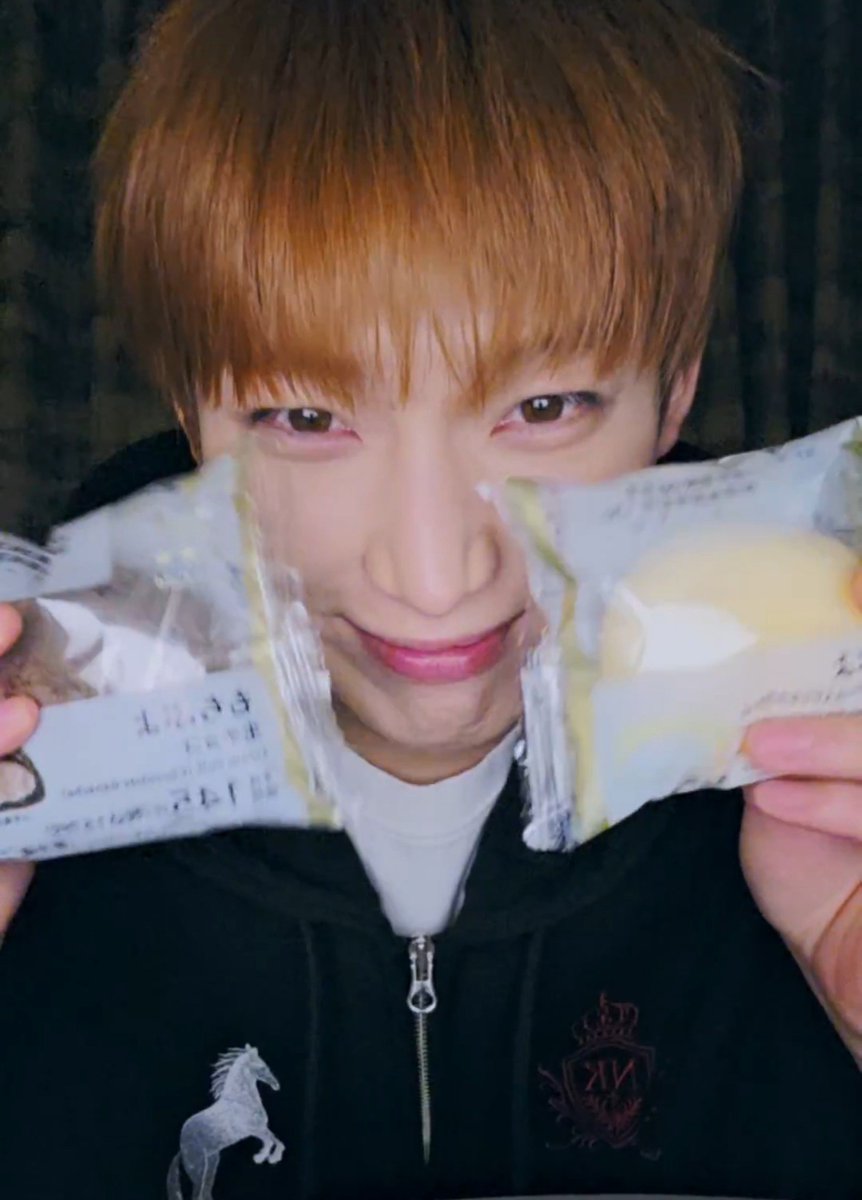 filmksw's tweet photo. sunoo live 🍞🥖🍞 https://t.co/lbzR9LaNFM