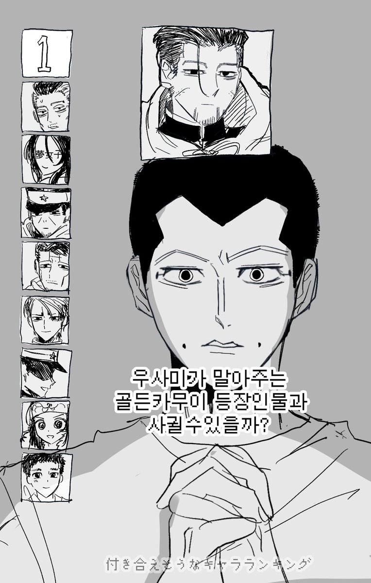 ohing11224's tweet photo. https://t.co/15PwMydqvL