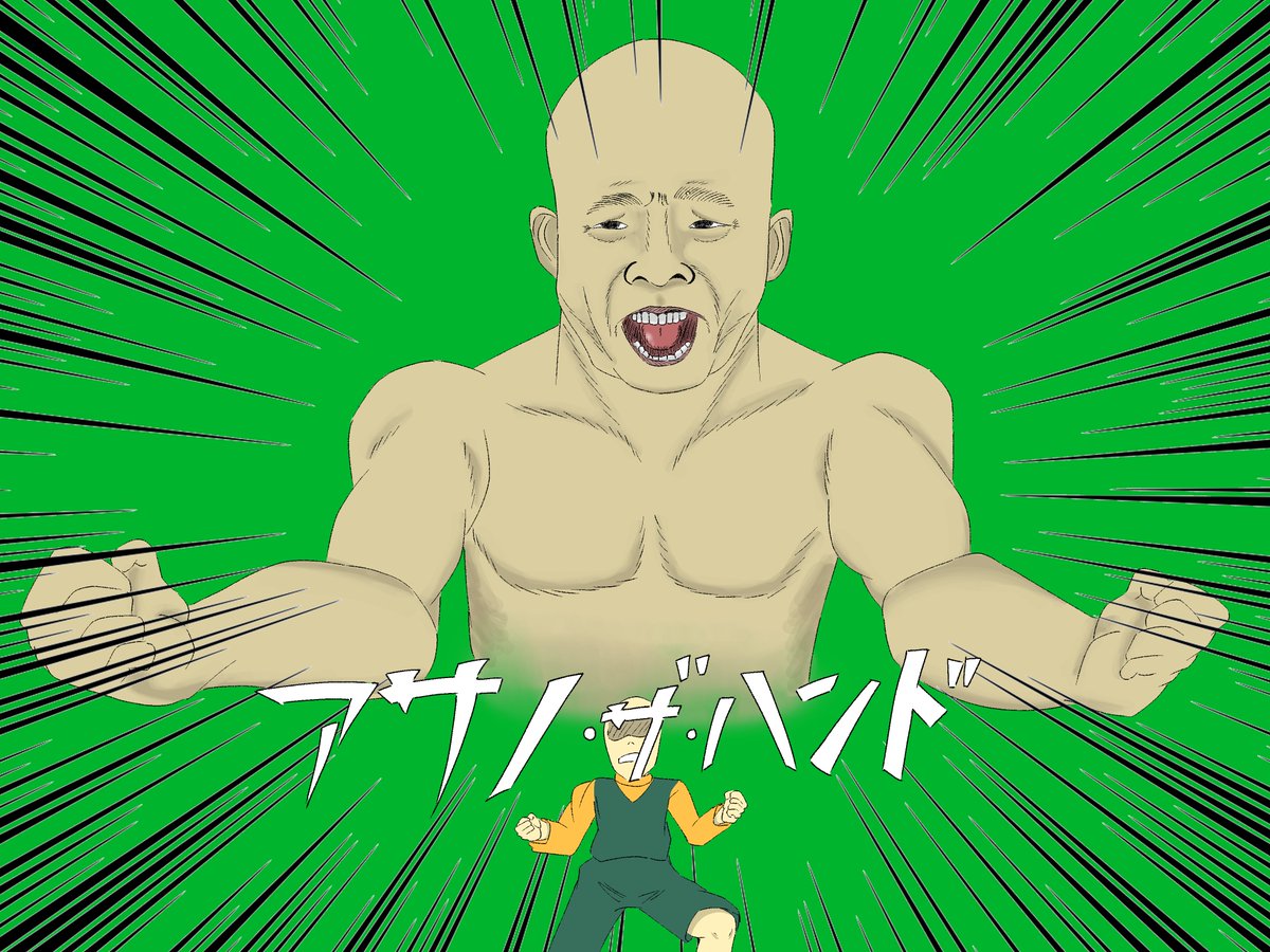 katudon080q's tweet photo. https://t.co/U0fdwN2tnZ