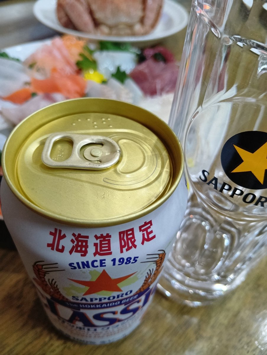 naoki19631202's tweet photo. おうちごはん🐟️🦐🦑🐙🐚🦀🥗おうち飲み🍺AEONの今津で刺盛り仕入れて来たので、ふるさと納税の毛ガニと共に。毛ガニ大ハズレ🦀(ー_ー;)生まれて初めてカニみそ、足も7割がた廃棄しました。コレは酷い。道民として恥ずかしい。こんな酷いモノを特産品として出している道東の町に抗議したい(# ﾟДﾟ) https://t.co/C5myezq0pF