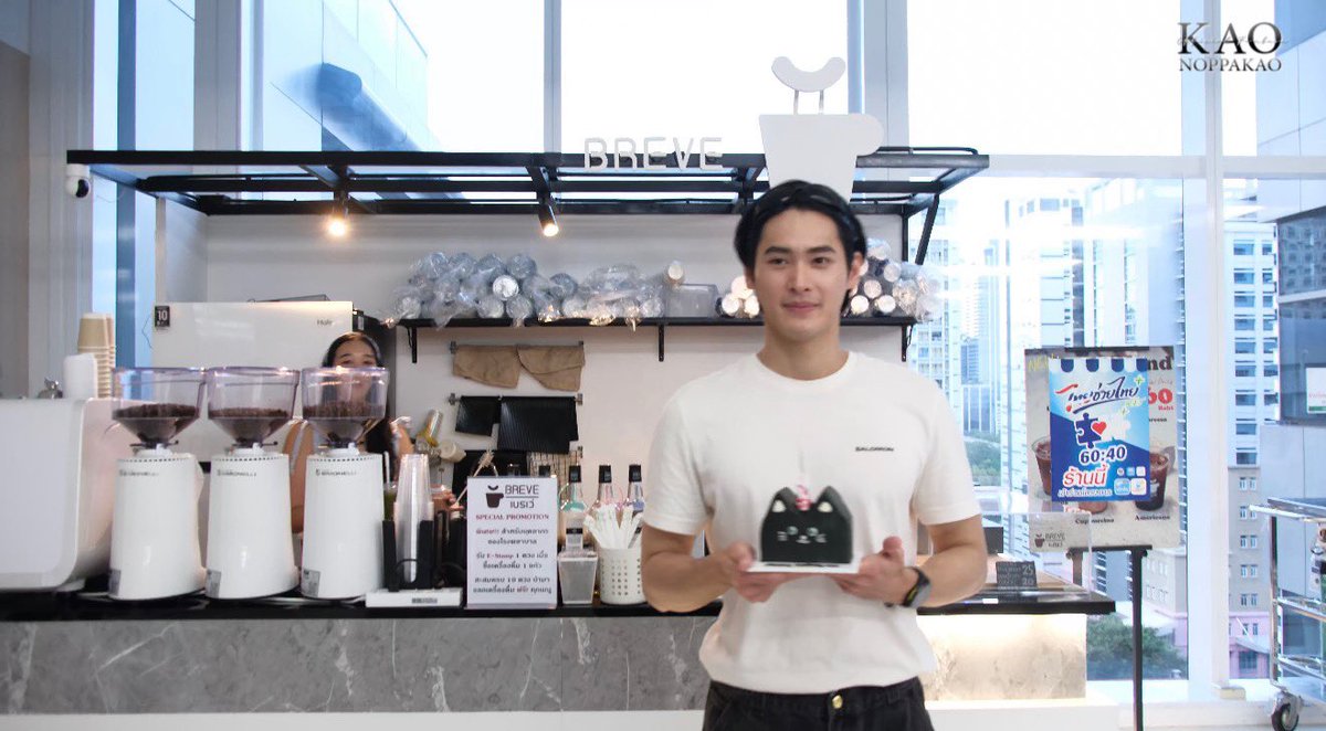 KaoNoppakaoTH's tweet photo. ร้านที่ 8: ขอบคุณพี่ๆน้องๆแฟนคลับที่ทำโปรเจ็คให้น้องเก้าด้วยค่ะ  😸🤍

#9cupsofkindness
#HappyKAO32ndBDproject
#number_9th #งุ้งงิ้งๆของนพเก้า https://t.co/Fu6OsC8DVh